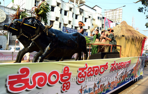 Konkani lokostav procession